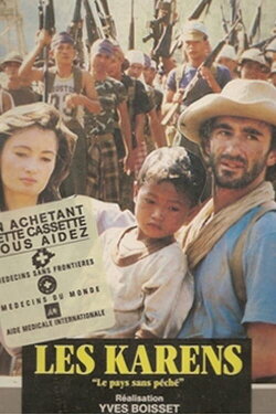 Les Karens, le pays sans péché (1988) Les Karens, le pays sans péché (1988)