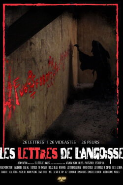 Les Lettres de l'Angoisse (2021) Les Lettres de l'Angoisse (2021)