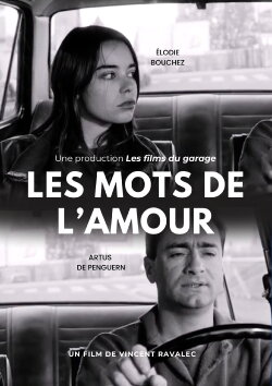 Les mots de l'amour (1994) Les mots de l'amour (1994)