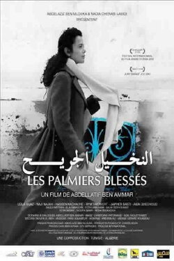 Les Palmiers Blessés (2011)
