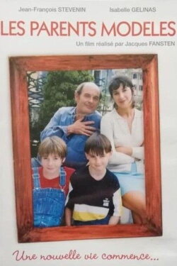 Les Parents modèles (1997) Les Parents modèles (1997)