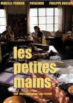 Les Petites Mains (2001) Les Petites Mains (2001)