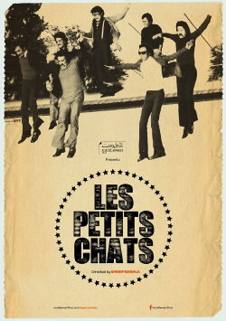 Les Petits Chats (2015) Les Petits Chats (2015)