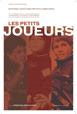 Les petits joueurs (2014)
