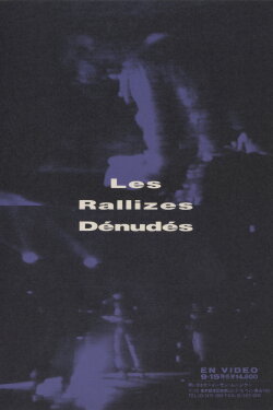 Les Rallizes Dénudés (1992)