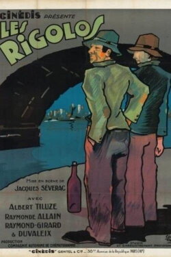 Les rigolos (1933)