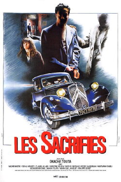 Les Sacrifiés (1983) Les Sacrifiés (1983)