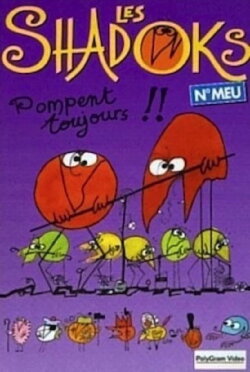 Les Shadoks (Édition intégrale) (2007) Les Shadoks (Édition intégrale) (2007)