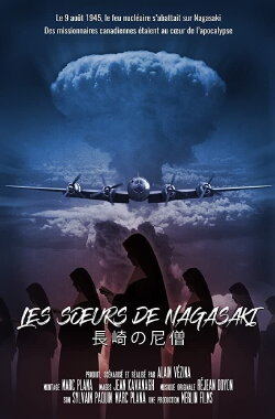 Les soeurs de Nagasaki (2018) Les soeurs de Nagasaki (2018)