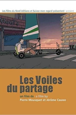 Les Voiles du partage (2013)