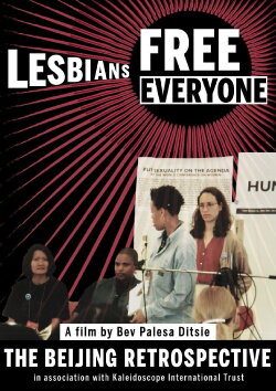 Lesbians Free Everyone: The Beijing Retrospective (2020) Lesbians Free Everyone: The Beijing Retrospective (2020)