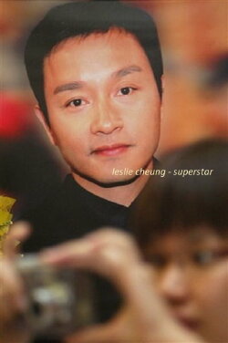 Leslie Cheung - Hongkong-Star (2007) Leslie Cheung - Hongkong-Star (2007)