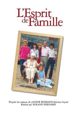 L'Esprit de famille (1979) L'Esprit de famille (1979)