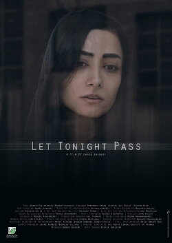 Let Tonight Pass (2018) Let Tonight Pass (2018)