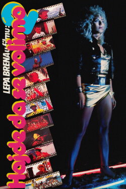 Let's Make Love 2 (1989)
