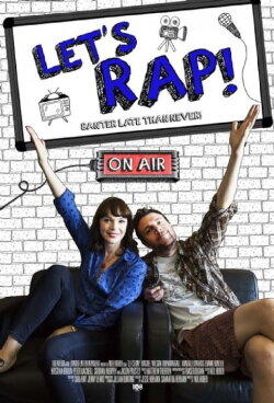 Let's Rap (2015) Let's Rap (2015)