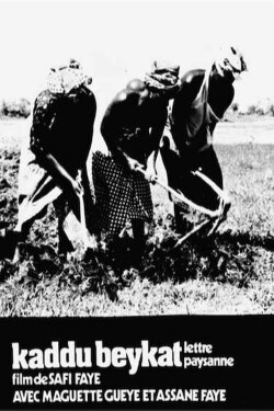 Letter from My Village (1976) Letter from My Village (1976)