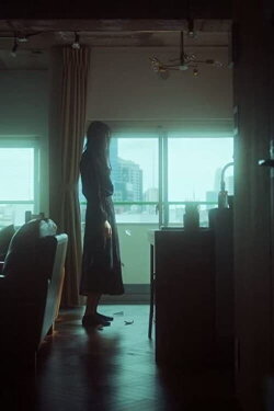 Letters (2022)