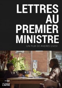 Letters to the Prime Minister (2016)