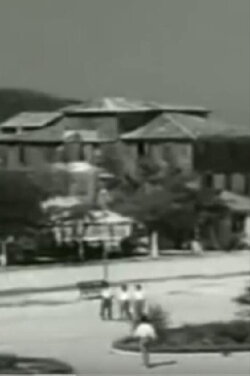 Leukada, the Island of the Poets (1958) Leukada, the Island of the Poets (1958)