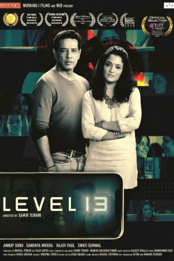 Level 13 (2019) Level 13 (2019)