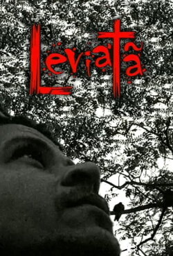 Leviatã (1999)