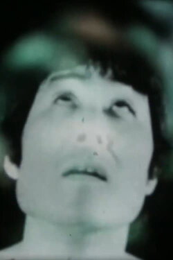 Levitation (1972)