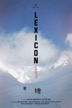 LEXICON (2023)