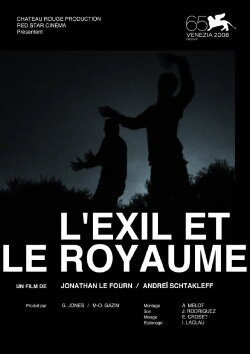L'exil et le royaume (2008) L'exil et le royaume (2008)