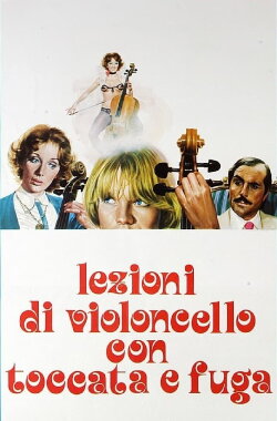 Lezioni di violoncello con toccata e fuga (1976) Lezioni di violoncello con toccata e fuga (1976)
