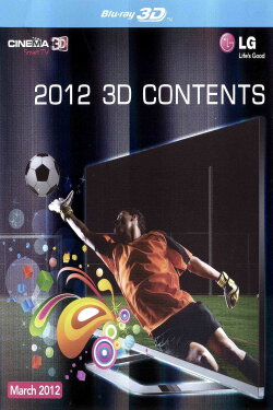 LG 2012 3D Contents (2012) LG 2012 3D Contents (2012)