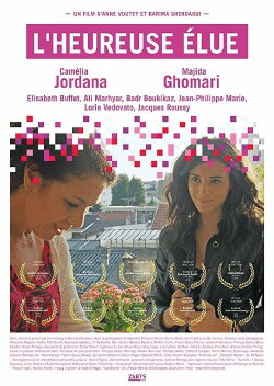 L'heureuse élue (2015) L'heureuse élue (2015)