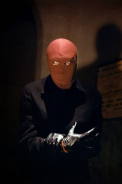 L'Homme sans visage (1975) L'Homme sans visage (1975)