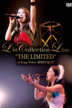 Lia COLLECTION LIVE Lia COLLECTION LIVE