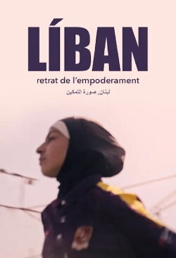 Líban, retrat de l'empoderament (2023)