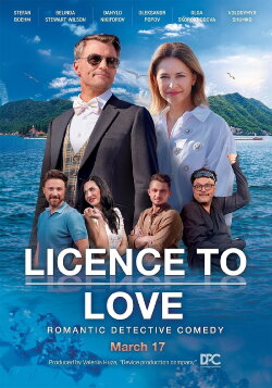 Licence to Love (2023) Licence to Love (2023)