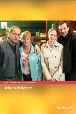 Liebe nach Rezept (2007) Liebe nach Rezept (2007)