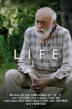 Life (2020) Life (2020)