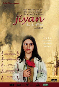 Life (2001)