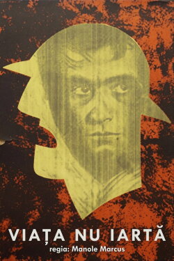 Life Doesn't Spare (1959) Life Doesn't Spare (1959)
