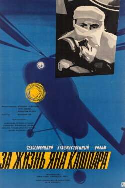 Life for Jan Kaspar (1959) Life for Jan Kaspar (1959)