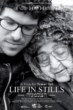 Life in Stills (2011) Life in Stills (2011)