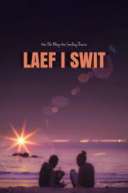 Life Is Sweet (2017) Life Is Sweet (2017)