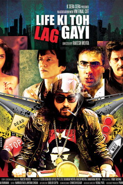 Life Ki Toh Lag Gayi (2012) Life Ki Toh Lag Gayi (2012)