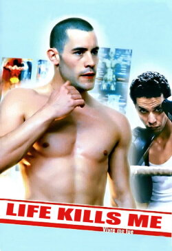 Life Kills Me (2002) Life Kills Me (2002)