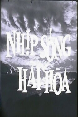 Life of Harmony (1981) Life of Harmony (1981)