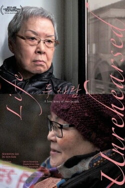 Life Unrehearsed (2025) Life Unrehearsed (2025)
