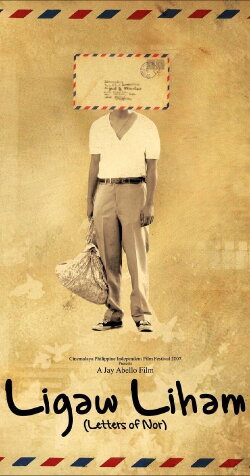 Ligaw Liham (2007)