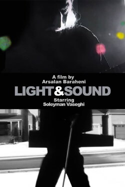 Light & Sound (2014) Light & Sound (2014)