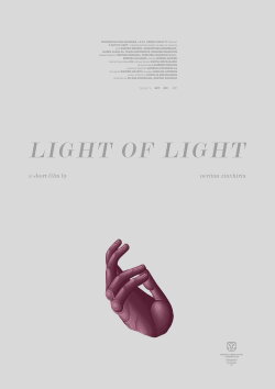Light of Light (2023) Light of Light (2023)